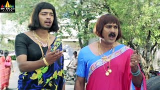 Kitakitalu Telugu Movie Comedy Scenes Back to Back  Vol 2  Allari Naresh Sunil SriBalajiMovies [upl. by Aryek]