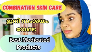 Combination skincare Pharmacy products  Best medicated skin care  Ourlifeamppharma [upl. by Esinev644]