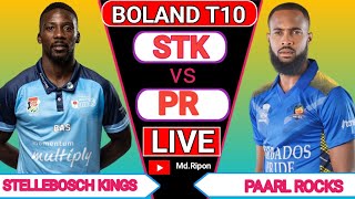 Boland T10 League 2024Paarl Rocks vs Stellenbosch Kings live [upl. by Merle]