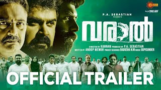 Varaal  Official Trailer  Anoop Menon  Kannan Thamarakulam  Prakash Raj  PA Sebastian [upl. by Tullusus]