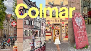 Colmar vlog 2023 科爾馬一日遊 EU vlog Ep8 霍爾的移動城堡取景地童話小鎮科爾馬 [upl. by Adnahsar692]