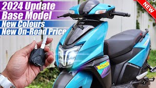 2024 TVS Ntorq 125 Update New Colours On Road Price Mileage Features [upl. by Tarazi]