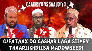 CFataax Usuuli oo Cashar aan caadi ahayn loo dhigay lana baray Taariikhdiisi madow [upl. by Ekim873]