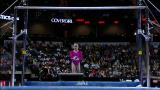 Jordyn Wieber  Uneven Bars  2009 Tyson American Cup  Univ [upl. by Mario728]