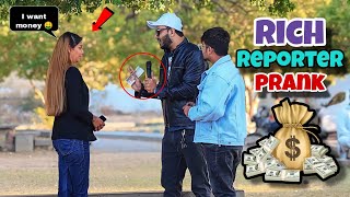 Rich Reporter Prank Part 2  Pranks In Pakistan  Humanitarians Nano [upl. by Ramhaj598]