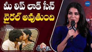 Ananya Nagalla about Viral LipLock Scene Pottel Movie  TFPC [upl. by Chere672]