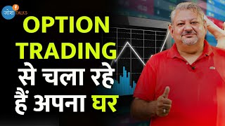 Profit के सपने देखें थे लेकिन Trading ने depression दे दिया DeepakWadhwaOFFICIAL Josh Talks Hindi [upl. by Barlow]