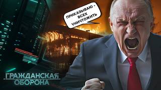 ПУТИНА ждут в КУРСКЕ Но у него в МОНГОЛИИ дела поважнее  Гражданская оборона [upl. by Erasaec878]