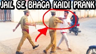 JAIL SE BHAGA KAIDI PRANK  PRANKS IN INDIA  NatKhatShady [upl. by Adnilra]