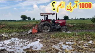 kaddu Karne ka behtarin tarika  tractor PTO RPM information [upl. by Maurilla]