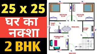 34 × 36 east face house plan walkthrough [upl. by Kaazi142]