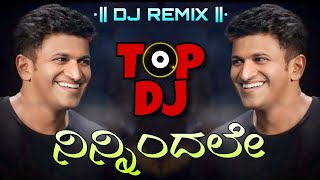 Ninnindale Ninnindale Kanasondu  Milana kannada Movie Dj Remix Song Dj Ravi Dandaragi [upl. by Naarah801]