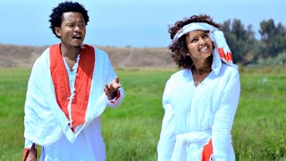 Mieraf Assefa  Enchi Enka  New Ethiopian Music 2016 Official Video [upl. by Nami]