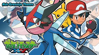 Pokémon XYZ AshGreninja Theme Added Vocals [upl. by Kieran]