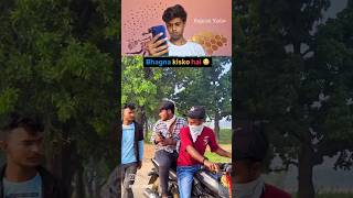 Try Not To Laugh Challenge 38 😝😝  Rajnish Yadav  funny shorts viral reaction [upl. by Gamal]