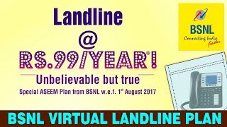 BSNL VIRTUAL LANDLINE PLAN  BSNL ASEEM PLAN [upl. by Acissey]