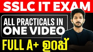 SSLC IT Public Exam  All Practicals in One Video  Full Mark ഉറപ്പാക്കാം   EXam Winner SSLC IT [upl. by Attennod]