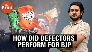 What happened to 110 defectors who switched over to BJP and contested in LS polls [upl. by Annawit552]