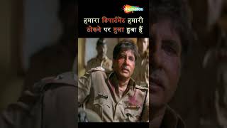 Khakee ajaydevgan akshaykumar action actionscene actionmovies reels ytshorts shorts new [upl. by Dunson]