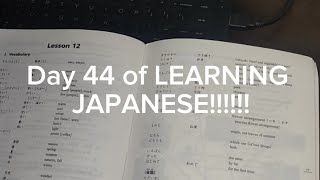 DAY 44 OF LEARNING JAPANESE anime study nihongo japanese [upl. by Kori689]