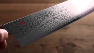 Iseya VG10 33 Layer Damascus Gyuto Japanese Chef Knife 210mm [upl. by Anavlys]