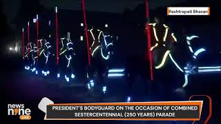 President’s Bodyguard On The Occasion Of Combined Sestercentennial 250 Years Parade  News9 [upl. by Awhsoj77]