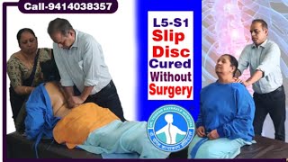 L5S1 Slip Disc and L5 Anterolisthesis cured by Neuro Panchkarma Therapy Dr Yogesh Sharma India [upl. by Necila]