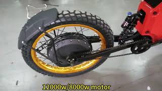 Enduro EBike 72v 8000w12000w [upl. by Noach412]