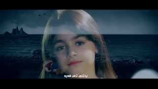 Rind Reber Rushdi  why am i here  رند ريبر رشدي [upl. by Jaynell]