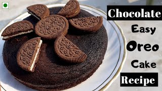 Chocolate Biscuit Cake  3 Ingredient Eggless No Oven Bake instant Recipe [upl. by Marteena]