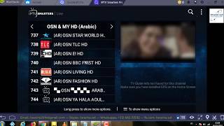 Installation et présentation de TWACHA IPTV sur Android Box TV  Smartphone  Tablette [upl. by Harrison251]