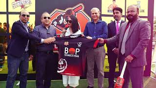 BOPQalandarCricketLeague 2023 Kit Unveiling Ceremony Highlights [upl. by Leirua3]