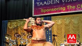 Meke Fiji Traditional Dance [upl. by Salkcin103]