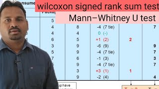 Mann–Whitney U test Wilcoxon ranksum test [upl. by Mazman504]