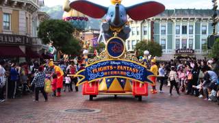 香港迪士尼樂園飛天巡遊  Hong Kong Disneyland Flight of Fantasy Parade HD [upl. by Kirchner]