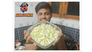 chappan kaddu ki sabji smart chef Adil ki duniya vlog [upl. by Adnil]