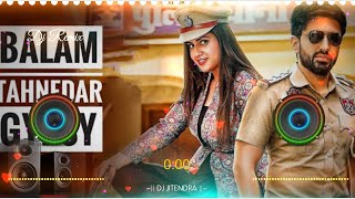 Mera Balam Thanedar Chalave Gypsy Song Dj Remix  Mero Balma Thanedar New Haryanvi Song Remix 2022 [upl. by Emmi]