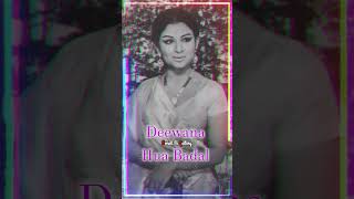 Deewana Hua Badal Sharmila Tagore  Monali Ki Gallery by Monali Manwar [upl. by Lrub]