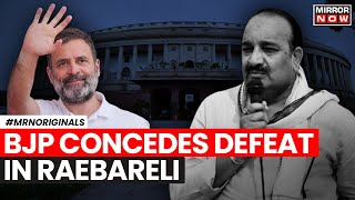 Election Results 2024  Rahul Gandhi Winning Rae Bareli BJP Candidate Says Chunav Result  News [upl. by Angid]