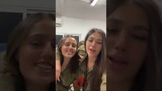 Gorgeous Israeli Soldiers 🏅 [upl. by Amble]