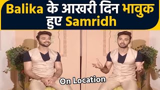 Balika Vadhu 2 On Location Samridh Bawa Emotional on the last day of shoot  FilmiBeat [upl. by Eicnahc]