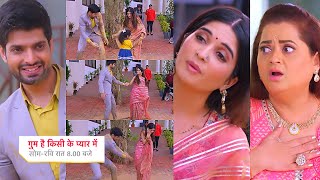 Ghum Hai Kisikey Pyaar Meiin Today Episode PROMO 24 Sep 2024 Bhagya bach gayiSaviRajatSai masti [upl. by Peterson]