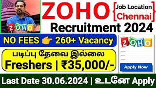 10th Pass Government Jobs 2024 😍 TN govt jobs 🔰 Job vacancy 2024 🎯 Tamilnadu government jobs 2024 [upl. by Hadlee]