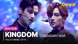 FULLSUB Kingdom Legendary War｜Ep10｜ Full Episodes with ENGSPADEUFRAINDHIN sub [upl. by Eerok364]