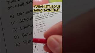 KPSS TARİH SORU ÇÖZÜMLERİ Yunanistan dan savaş tazminatı kpss önlisans ortaöğretim [upl. by Ynner899]