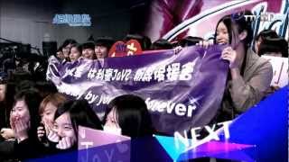 1080 HD【超級偶像7】林利豪：我想大聲告訴你 十強決定賽MVP 20121229 踢館 [upl. by Yenoh]