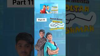 Serial intro copy video part 11 Reaction shorts acting video newtrend instagram reels [upl. by Ybhsa]