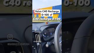 Volvo c40 Recharge 0100 🚀 gasguzzlerayush volvoc40recharge topspeed [upl. by Minna205]