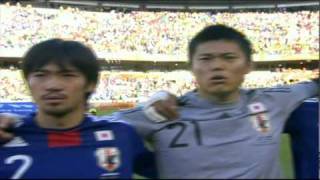 Japan Vs Cameroon  Japanese national Anthem quotKimigayoquot [upl. by Shani880]