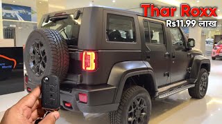 Finally Thar ROXX is here  5 Seater Premium Offroader Vehicle [upl. by Alitha]